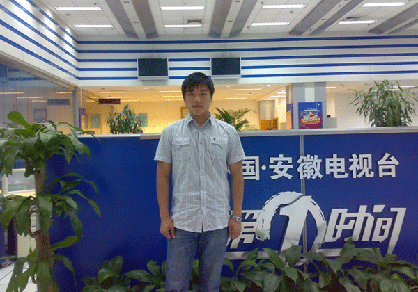 就业明星